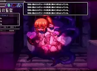 What a monster in the sealed cave! Medusa's erotic nest awaits!