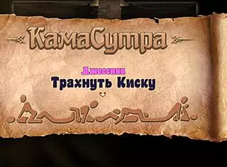 Treasureofnadia Gets Face Fucked