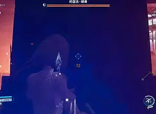 Haru Plays Game Naked In Snowy Quest