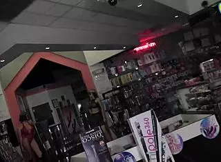 Does Cecelia masturbate strangers?