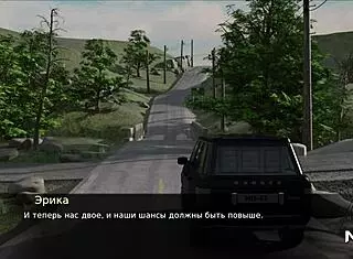 Pine Falls Anime Scene Take From Behind Part 45