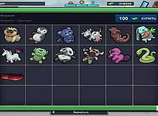 Watch the seasucker blowjob in Summertime Saga episode 4 81.