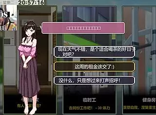 Ntraholic Part18: Intense Hentai Action Unleashed