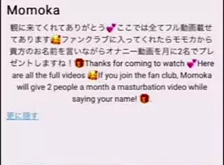 young amateur japanese couple having sex in the living room before komoga gets home from school