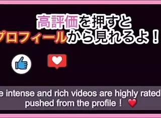 young amateur japanese couple having sex in the living room before komoga gets home from school