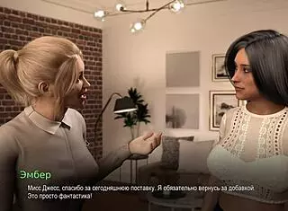 complete gameplay of college bound in part 9