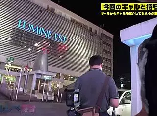 Full Version of Japanese Amateur Video