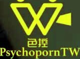 18 yaşında Asyalı kızların cesur porn denemesi