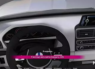 Babe says, 'I came on date without panties, what now?'