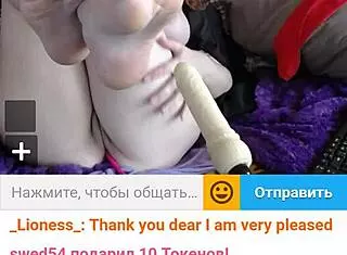 hey, chubby redhead milf, wanna show off that webcam solo?