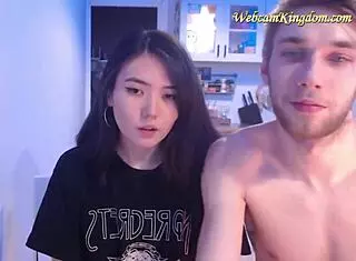 Petite Asian Teen 18+ Flirts on Webcam