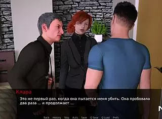 Dusklightmanor - bare breasts waiting, no need to knock