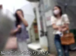 frustrated ol climaxes from tit massage