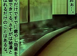 just another wild anime journey with crazy twists.