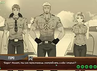 Game friends camp episode 24 collecting information with russian voice acting