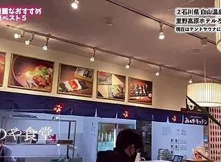 Please Enjoy Nanachi Together In This Solo Roleplay