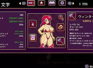 i reachd the lowest layer in scarlet maiden!! final ep!!