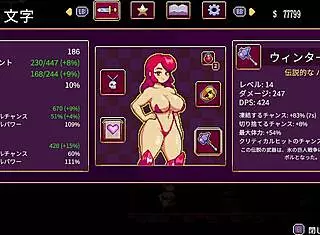 i reachd the lowest layer in scarlet maiden!! final ep!!