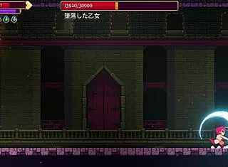 i reachd the lowest layer in scarlet maiden!! final ep!!