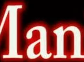 Audrey noir intensely rides miles long to orgasm.