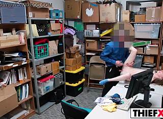 갸루 자키 잡혀서 세게 처벌받아