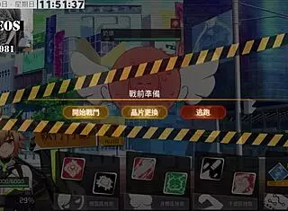 AI Aino machine girl training with big cocks part 18