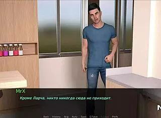 hot girl eating banana in dusklight manor episode one twenty nine!