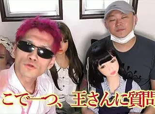 中国人に中国製ラブドールを急に見せたらどうなる？ドッキリ企画　 ppc