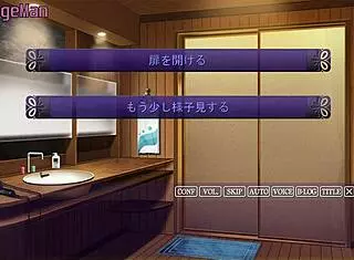 Kabe no mukou no tsuma no koe - hiroto 19 in bath cheating scene