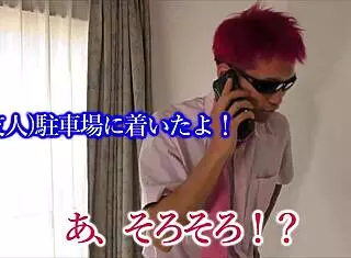 中国人に中国製ラブドールを急に見せたらどうなる？ドッキリ企画　 ppc