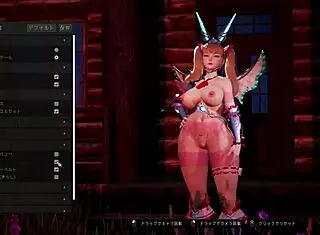 Sister in Under the Witch toys with me roughly