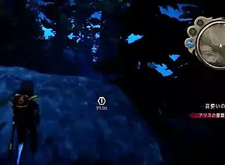 Sister in Under the Witch toys with me roughly