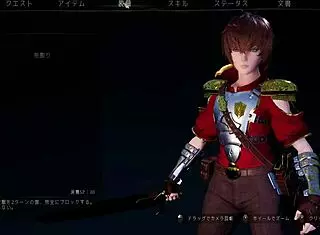 Sister in Under the Witch toys with me roughly