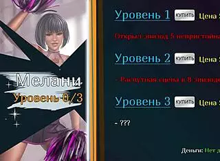 Redhead teacher in cosplay during college gameplay episode