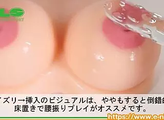 Check out this sunken nipples nipple fuck toy