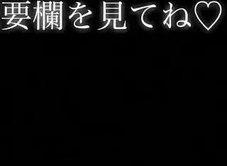 check out mie prefecture's stone steps open-air bath