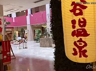 check out mie prefecture's stone steps open-air bath