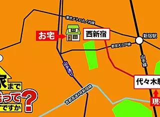 Watch full version of Japanese amateur blowjob