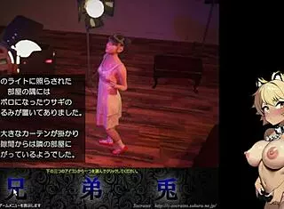 Yuna's Mysterious Virginity Loss In Anime Game.