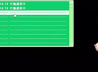 Yuna's Mysterious Virginity Loss In Anime Game.