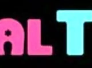 Anal lovers Abella Danger and Joanna Angel get their asses pounded by massive cock. Total destruction!