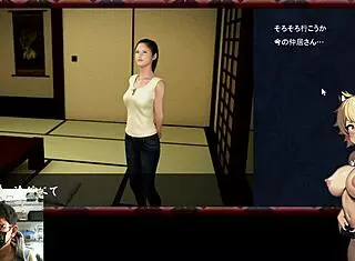 In this game, my wife gets NTR'd at a weird inn