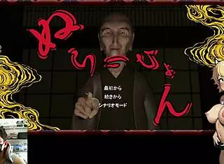 In this game, my wife gets NTR'd at a weird inn