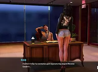 Fashionbusiness - Touch My Breasts E1 33