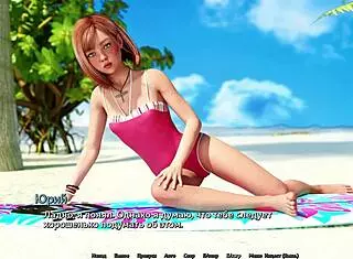 Complete Gameplay of Sunshine Love Part 8 Unlocked! 😍