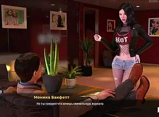 Fashionbusiness - Touch My Breasts E1 33