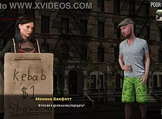 Fashionbusiness - Touch My Breasts E1 33