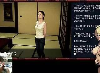 In this game, my wife gets NTR'd at a weird inn