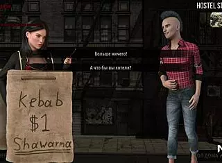 Fashionbusiness - Touch My Breasts E1 33