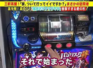 Amateur Couple Shares Intimate Moments